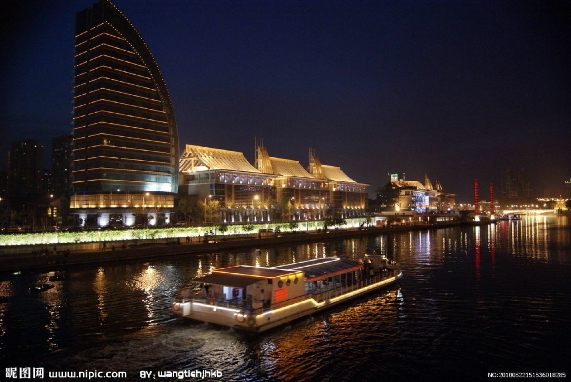 Ocean Hotel Tianjin Exterior foto